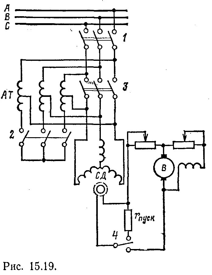 Принципиальная схема асинхронного электрических двигателей 15.17. Пуск синхронного двигателя