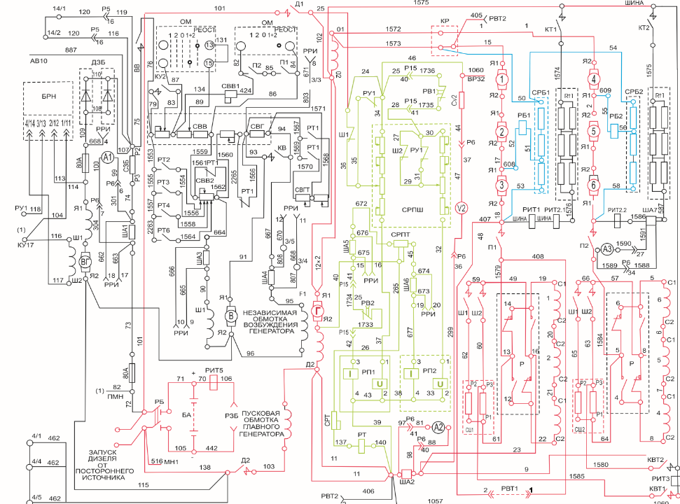Принципиальная схема электрической передачи тепловоза тэм14 Электрическая схема тепловоза ТЭМ-2к - Студопедия.Нет