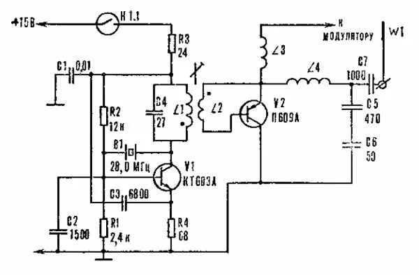 Схема любительского АМ передатчика (СВ диапазон 1449-1602 кГц)