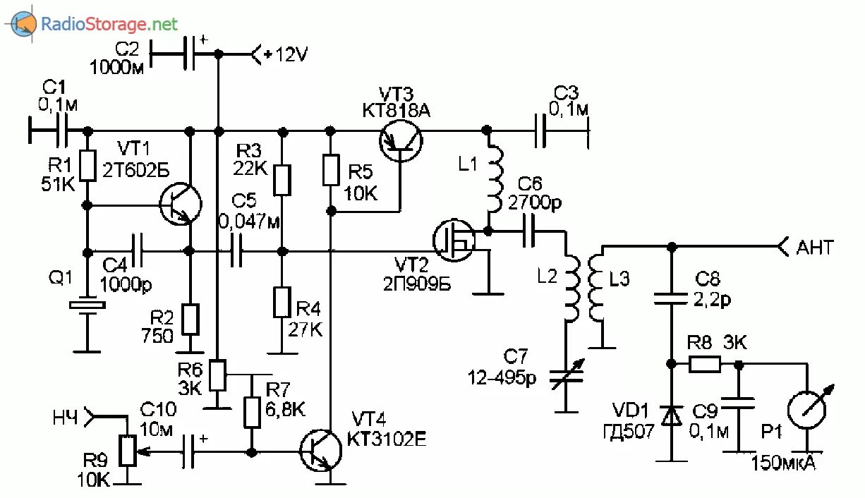 Принципиальная схема передатчика Схема любительского АМ передатчика (СВ диапазон 1449-1602 кГц)