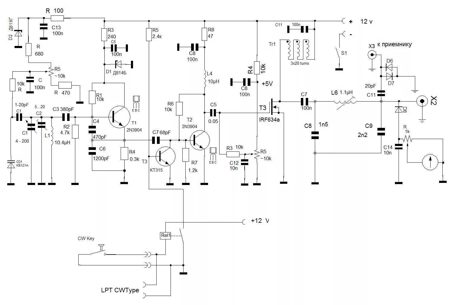 Принципиальная схема передатчика RU-QRP Club forum :: Тема: Простой телеграфный передатчик (3/26)