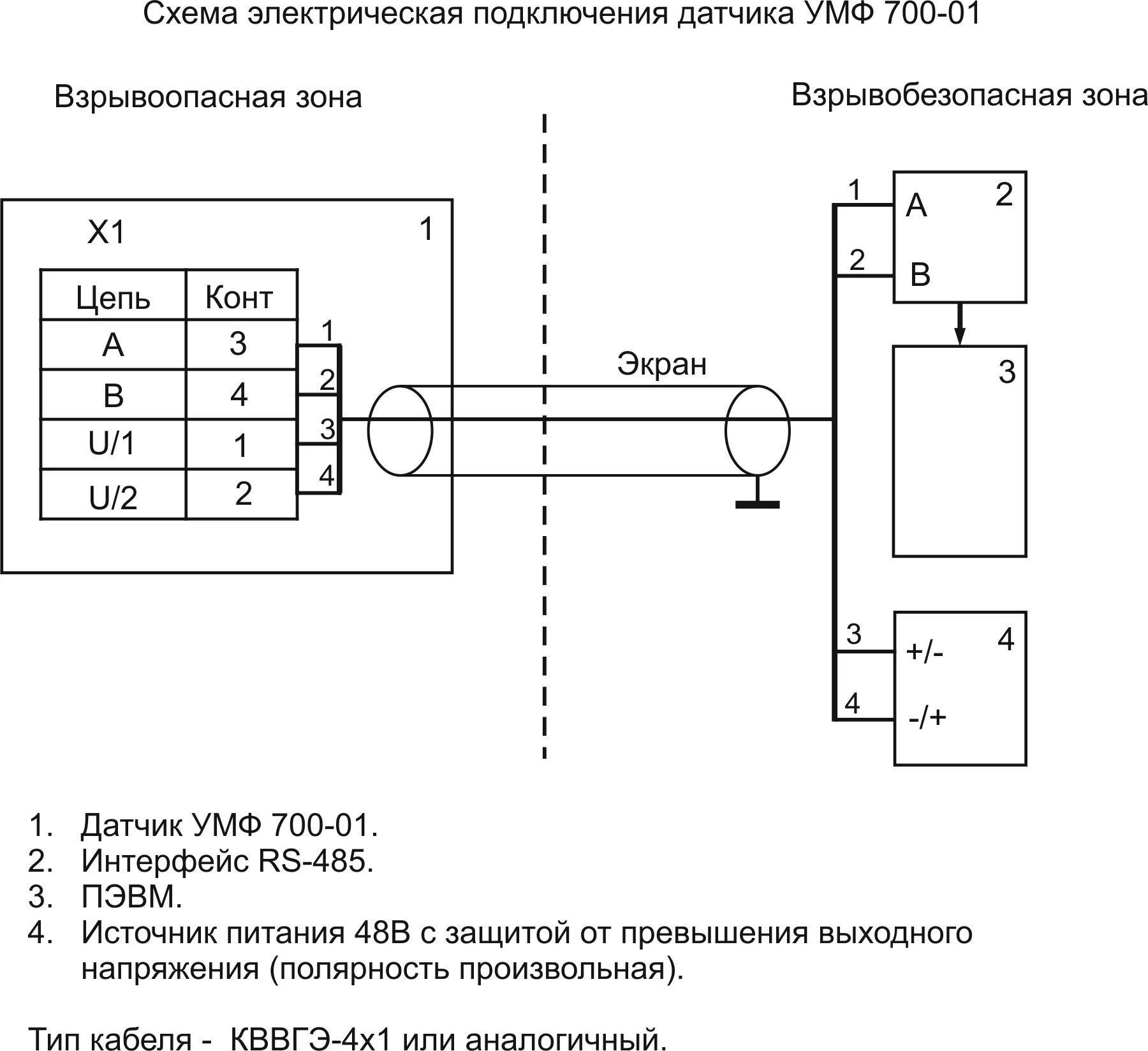 Принципиальная схема подключения датчиков Схема подключения электро фото - DelaDom.ru