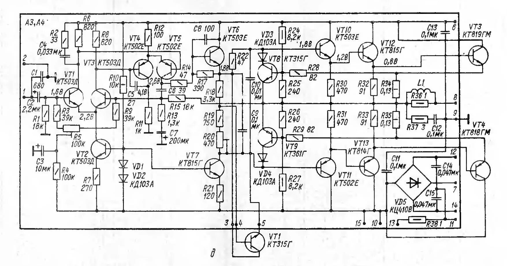 Принципиальная схема стерео усилителя Made in USSR 1: Введение в Амфитоноведение. Интегральные усилители. - Сообщество