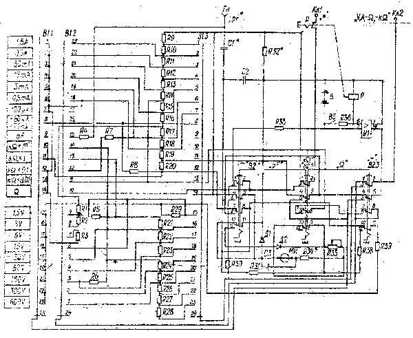 Принципиальная схема ц4353 электрическая прибор Ц4353 комбинированный электроизмерительный прибор купить в Москве