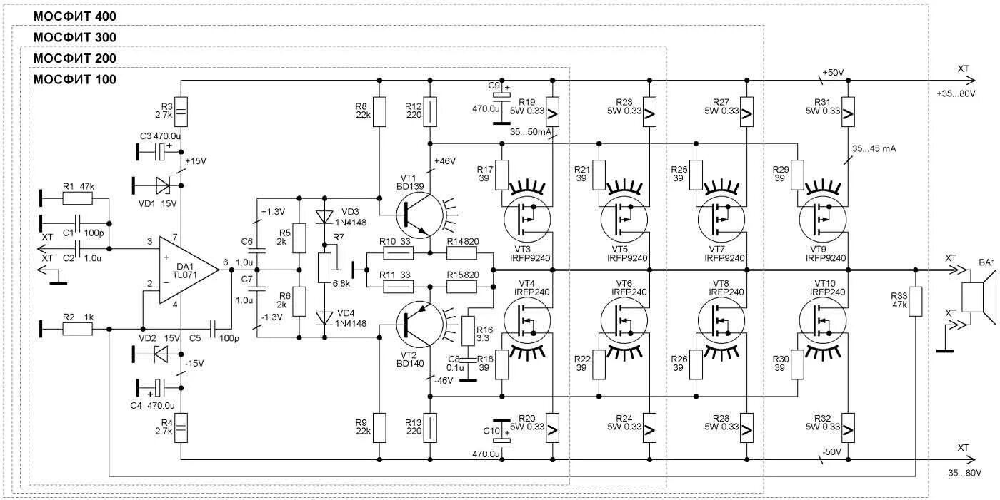 Принципиальная схема усилителя мощности Усилитель МОСФИТ 400. Очень мощный усилитель - Сообщество "Электронные Поделки" 
