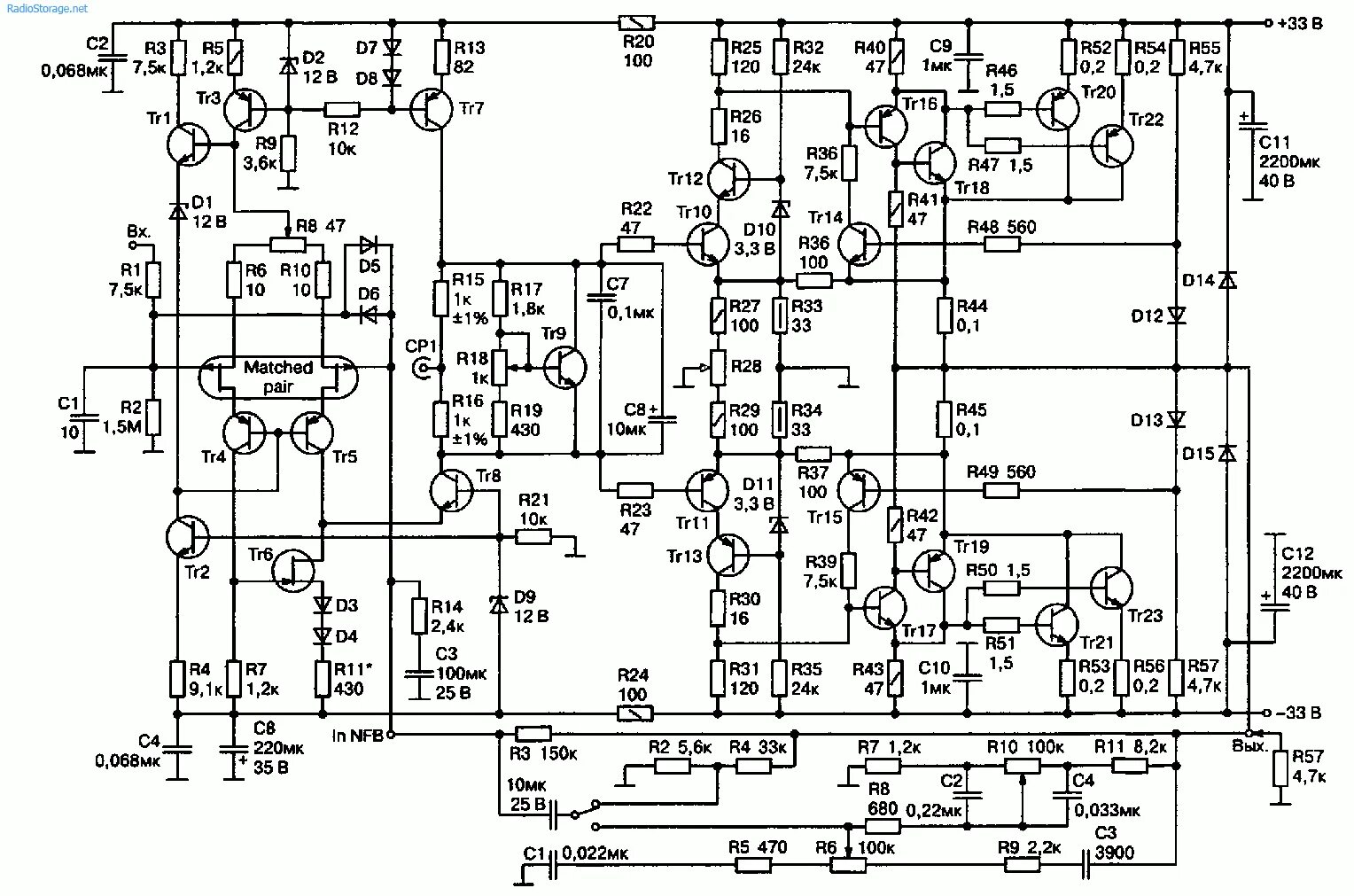 Принципиальная схема усилителя мощности Схема УМЗЧ на транзисторахЮрия Ежкова, который обеспечивает выходную мощность 50
