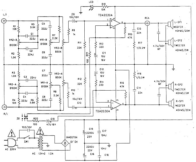 Принципиальная схема усилителя sven ms 970 свен-700-.png - Альбом #123 - Seven-amp... ;) - Альбом #131 - ММ...пенсионерская