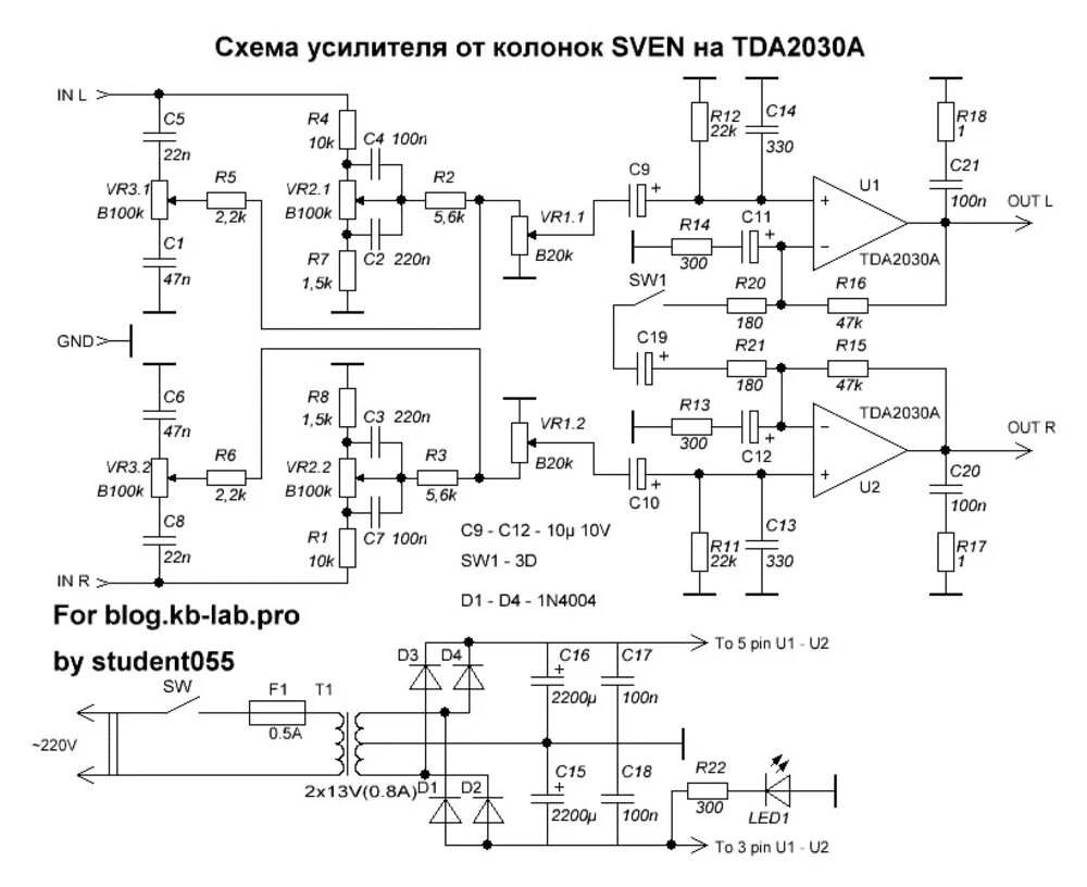 Принципиальная схема усилителя sven ms 970 sven_tda2030a_21 - KB-LAB Engineering