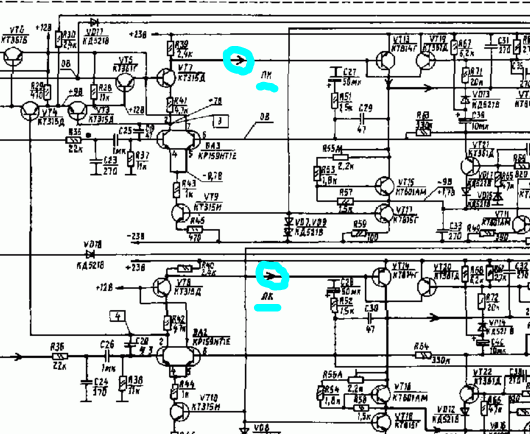 Принципиальная схема усилителя вега 10у 120с Ответы Mail.ru: Где находится вход с пред-усилителя на оконекчник усилителя вега