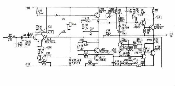 Принципиальная схема усилителя вега 10у 120с Схема у120с вега