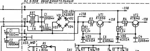 Принципиальная схема усилителя вега 10у 120с ВЕГА 10У-120С. Нужно проапгредить. - Страница 3