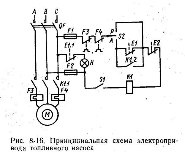 Принципиальная схема установки насоса Картинки СХЕМА ЭЛЕКТРОПРИВОДА НАСОСА