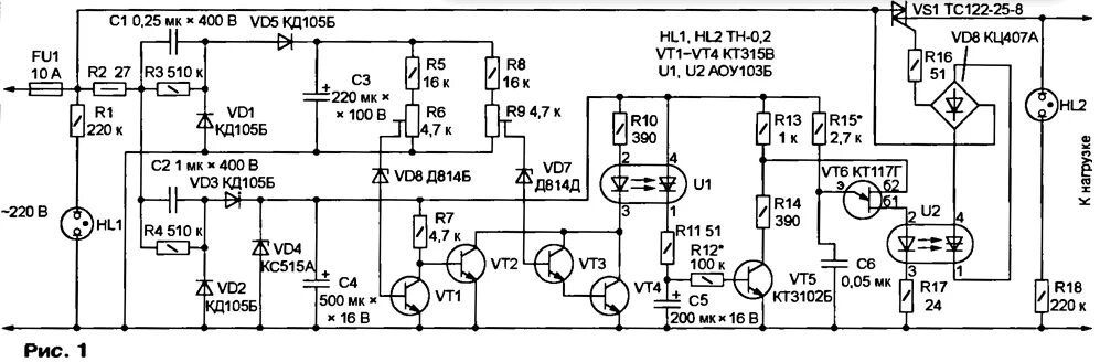 Принципиальная схема vt 1196w электрическая термопот витек Электрическая схема термопота maxima