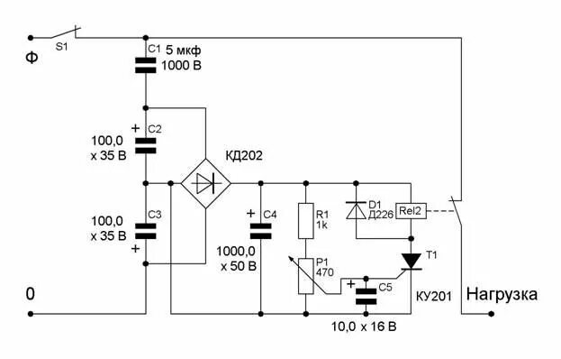 Принципиальная схема защиты от перенапряжения сети 220v Автомат защиты сети от перенапряжения Схемотехника, Принципиальная схема, Электр