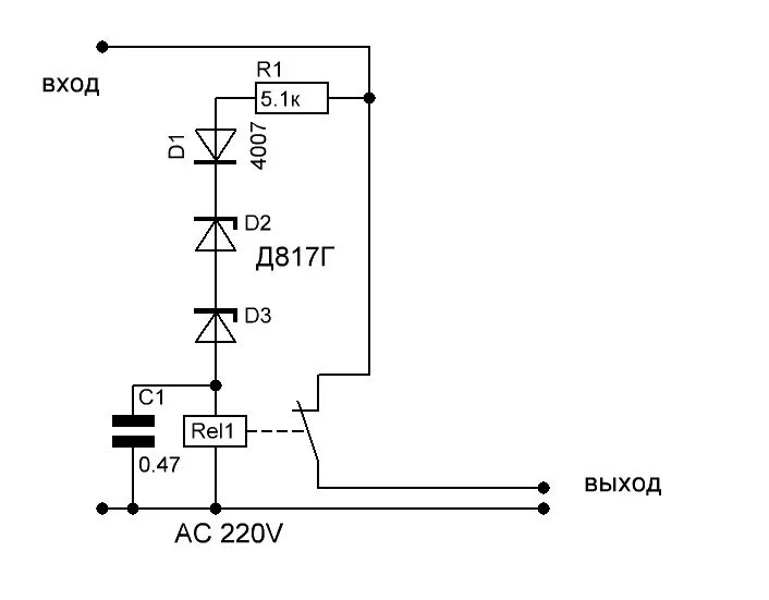 Принципиальная схема защиты от перенапряжения сети 220v Защита блока от перегрузок схема - найдено 88 картинок