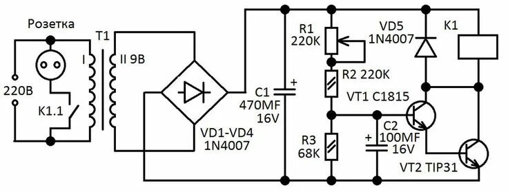 Принципиальная схема защиты от перенапряжения сети 220v Устройство защиты от скачков напряжения - Сайт radio-ostrovok! Устройство, Скачк