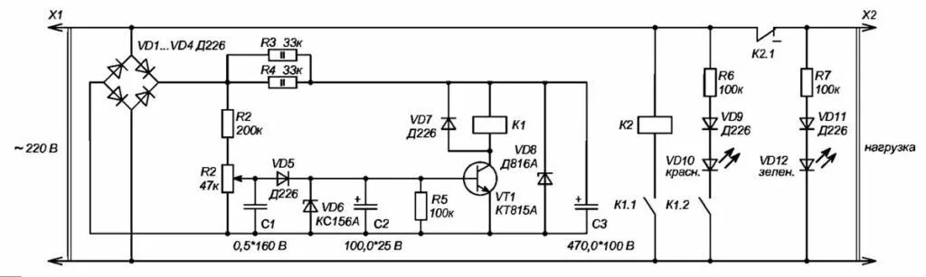 Принципиальная схема защиты от перенапряжения сети 220v Защита нагрузки от перенапряжения в 2024 г Защита, Электроника, Принципиальная с