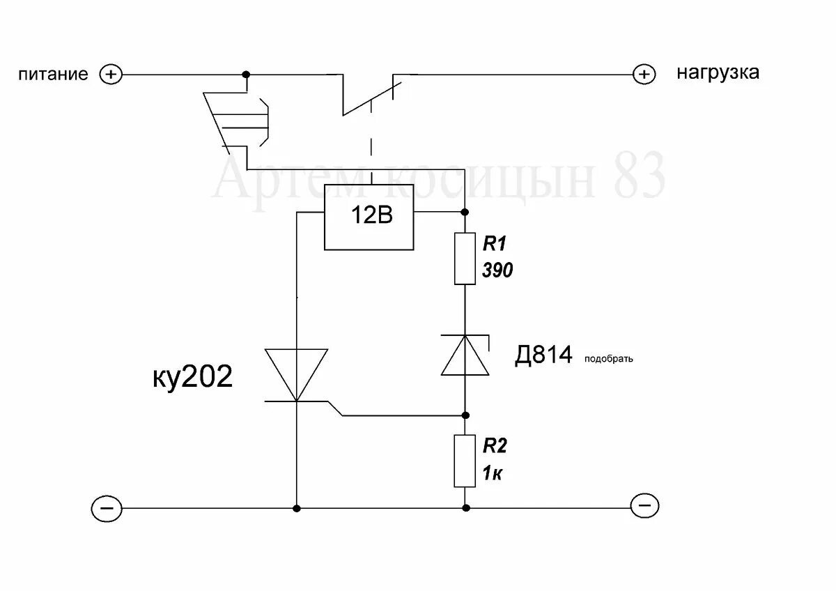 Принципиальная схема защиты от перенапряжения сети 220v Как защитить технику,магнитолу от перенапряжения на тиристоре и реле Электронные