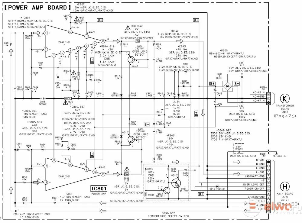Принципиально электрические схемы sony Усилитель из муз.центра SONY RX77S - Форум по электронике