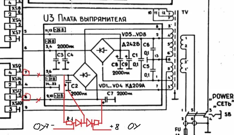 Принципиальную схему усилителя радиотехника 101 Радиотехника у 7101 доработка: Доработка усилителя "Радиотехника У-7101" - Стать