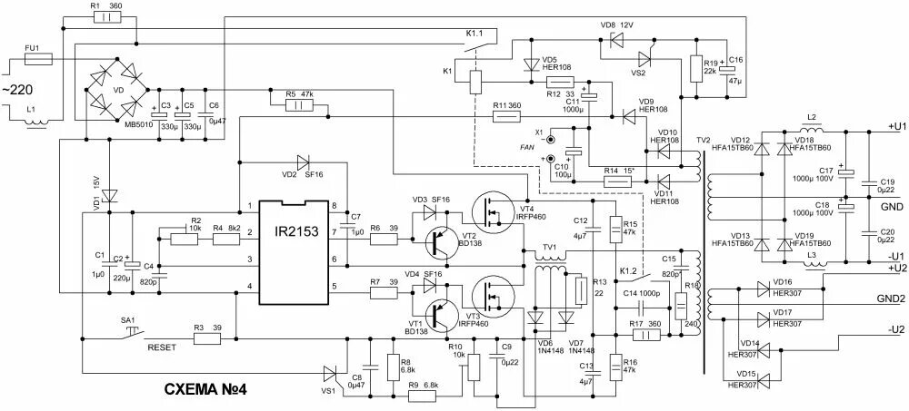 Принципиальные электрические схемы ибп Мощный импульсный БП на IR2155 Схемотехника, Инверторы, Электронная схема