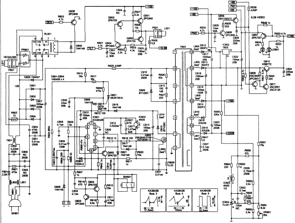 Принципиальные электрические схемы мониторов Russian HamRadio - Устройство, регулировка и ремонт монитора "ViewSonic E7OF".