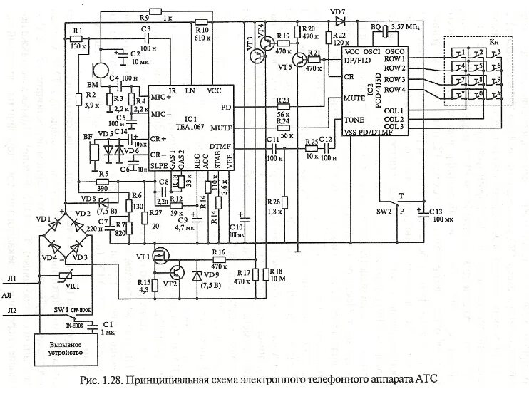 Принципиальные электрические схемы телефонов Схемы телефонных аппаратов