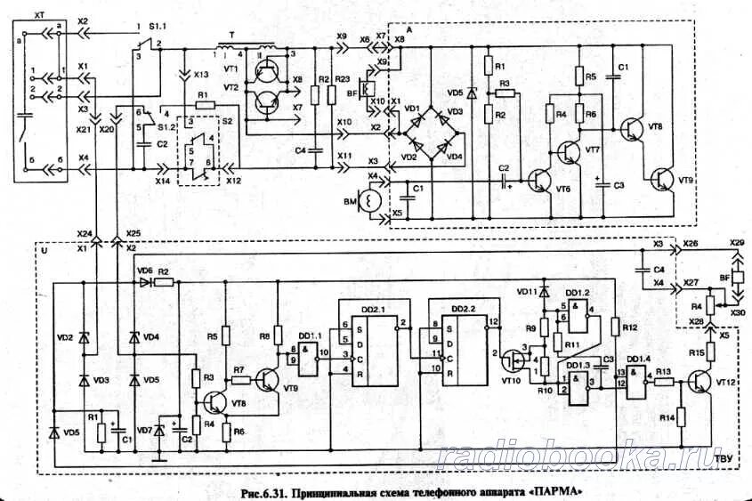 Принципиальные электрические схемы телефонов Схема телефонного аппарата Парма ТА-11540 и 11541