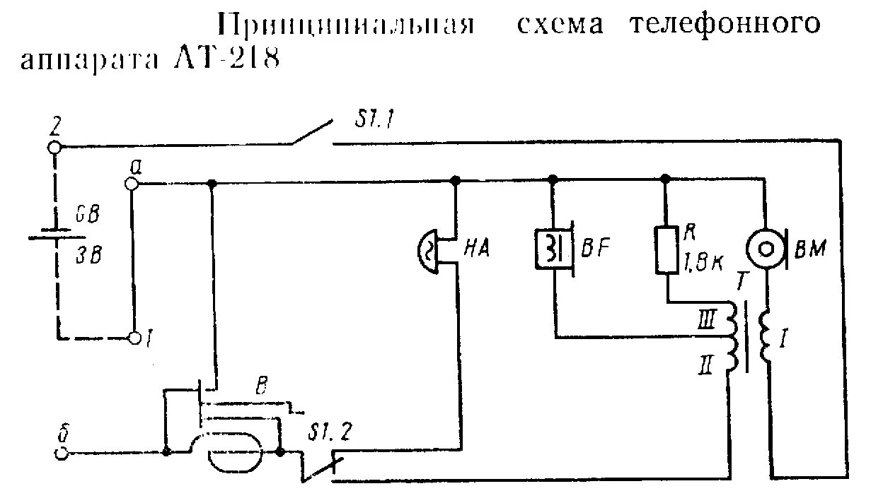 DataLife Engine Версия для печати Спектр-209