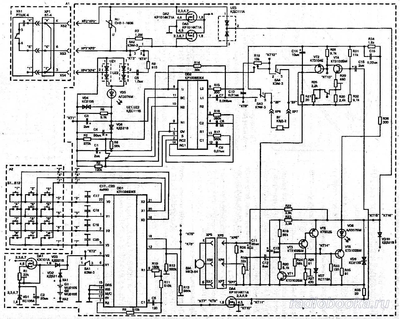 Принципиальные электрические схемы телефонов DataLife Engine Версия для печати Элетон201