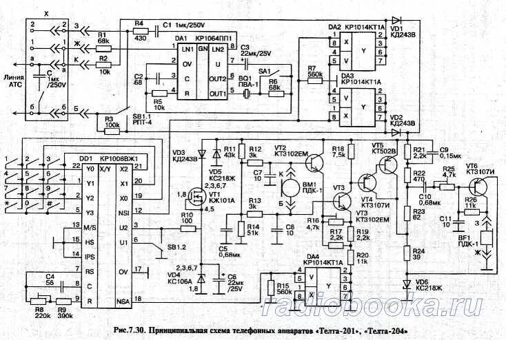 Принципиальные электрические схемы телефонов Схема телефонного аппарата "Телта-201",br /"Телта-204"