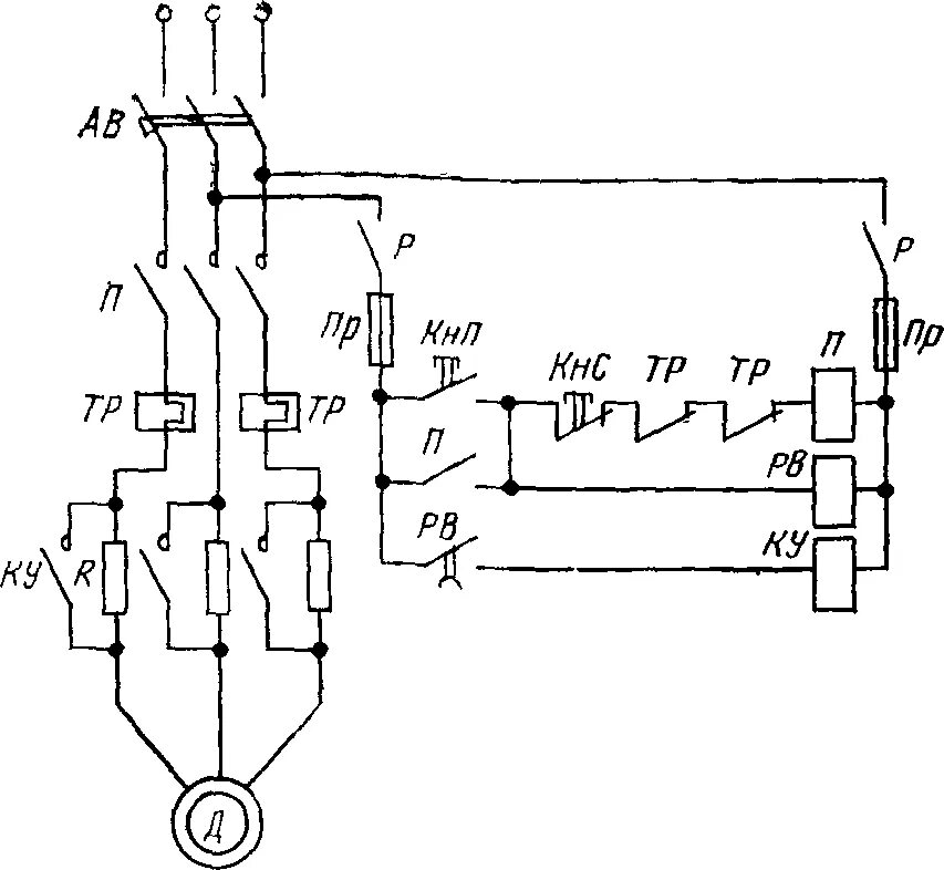Принципиальные электрические схемы управления электродвигателями Принципиальную электрическую схему управления электродвигателем