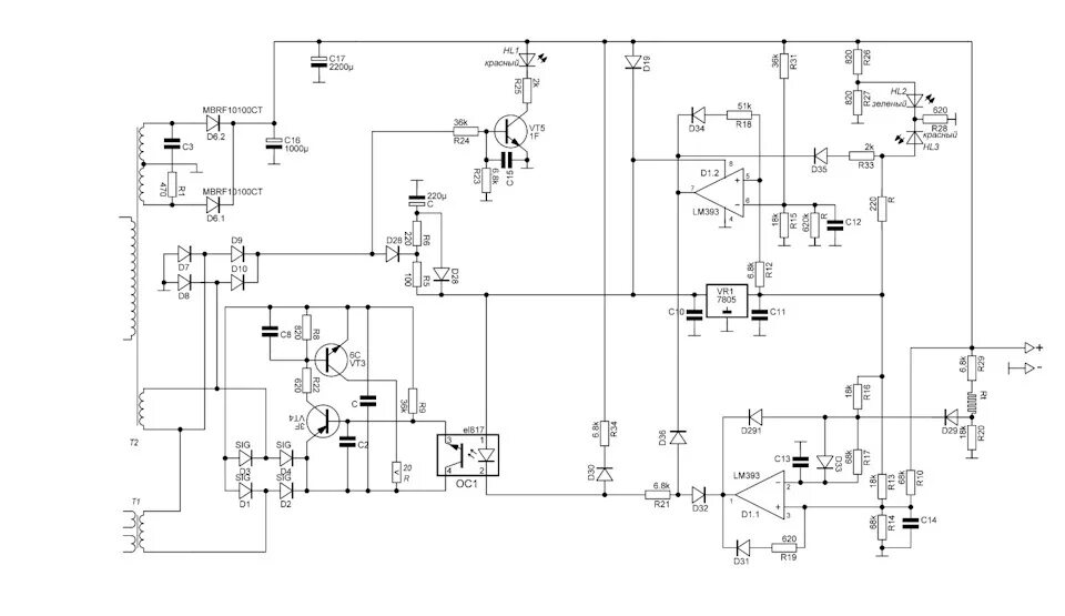Принципиальные электрические схемы зарядных устройств орион Ремонт ЗУ Орион PW150 - DRIVE2