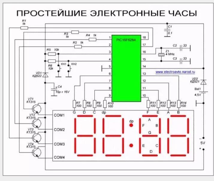 Принципиальные электронные схемы своими руками электронные часы на PIC16F628A - Сообщество "Электронные Поделки" на DRIVE2