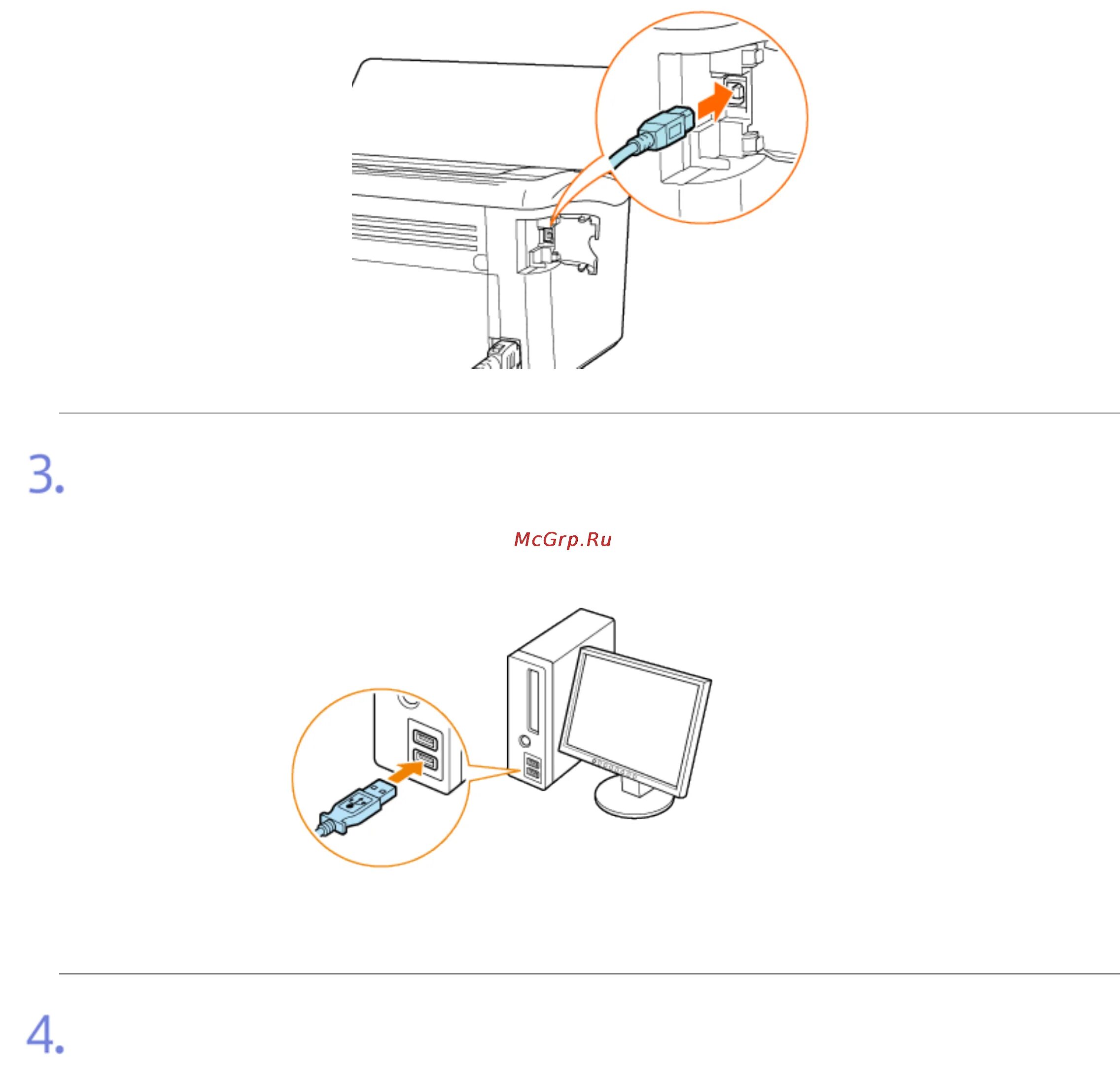 Принтер canon lbp 3000 как подключить Canon LBP-3010 B Инструкция по эксплуатации онлайн 115/354 111416