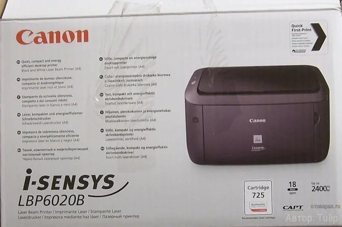 Принтер canon lbp 6020 как подключить Canon lbp 6020 картридж аналог - TouristMaps.ru