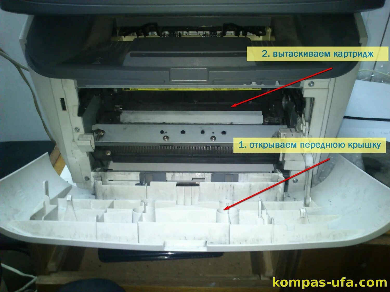 Принтер canon mf3228 как подключить Картридж Для Принтера Mf3228 Купить - Dostork.ru