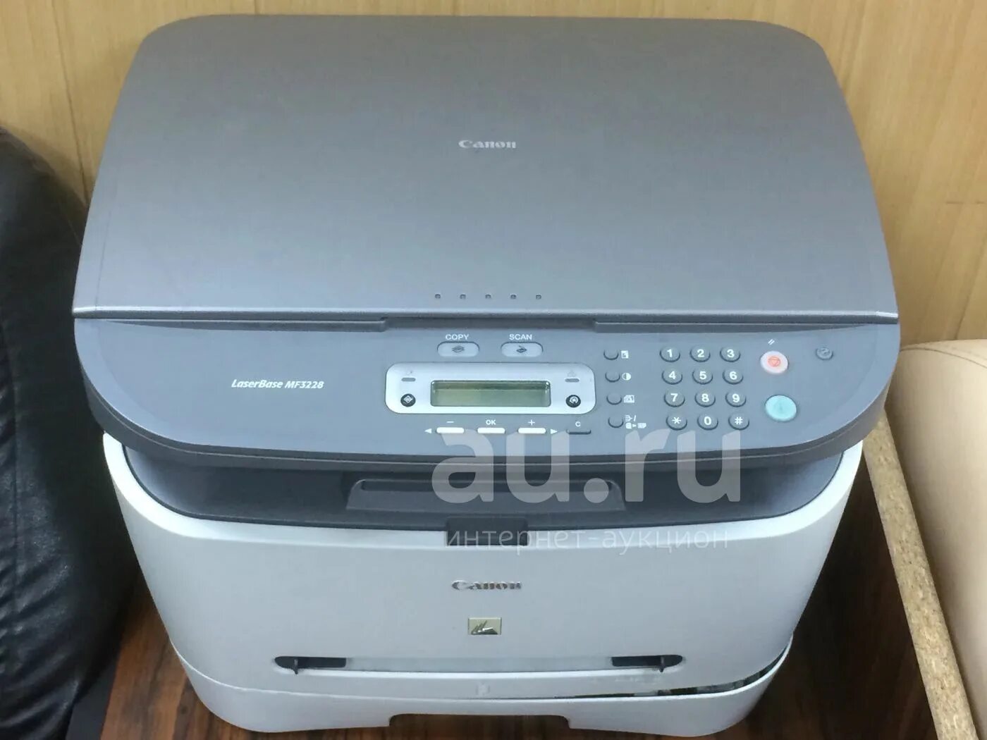 Принтер canon mf3228 как подключить МФУ Canon Laser Base MF 3228 - купить в Красноярске. Состояние: Б/у. Лазерные пр