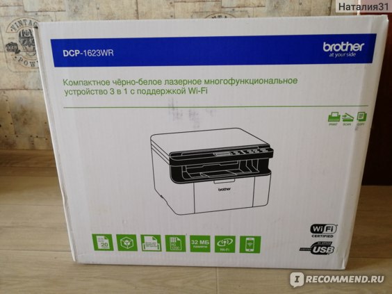 Принтер dcp 1623wr как подключить Многофункциональное устройство Brother DCP-1623WR - "Хороший вариант для домашне