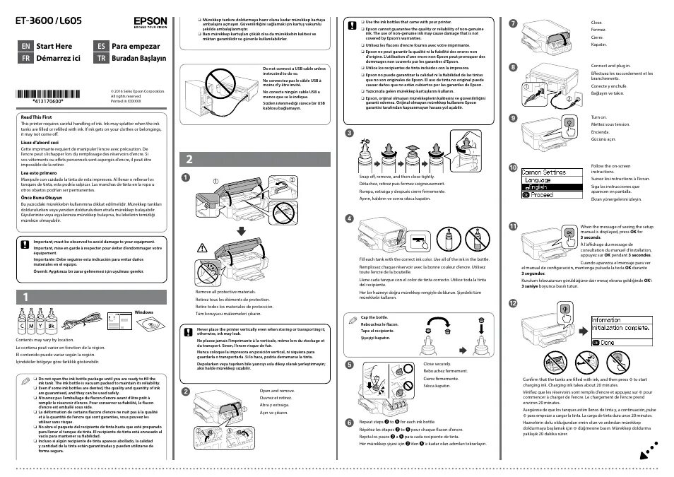 Принтер эпсон 3251 как подключить Epson L605 User Manual 4 pages