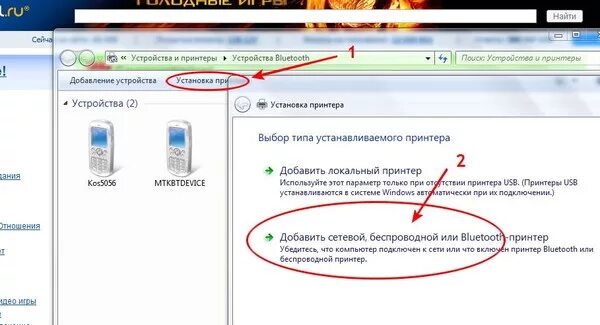 Принтер hp 107w как подключить к wifi Ответы Mail.ru: Как подключить принтер с wi fi к ноутбуку?