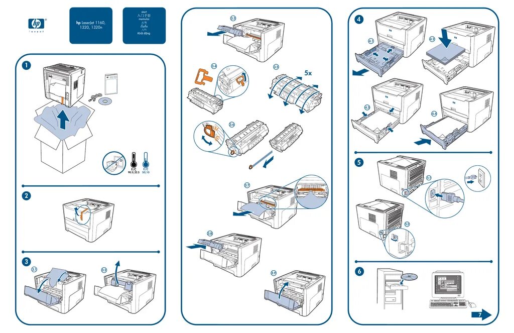 Принтер hp laserjet 1320 как подключить HP LaserJet 1160, 1320, 1320n User Manual Manualzz