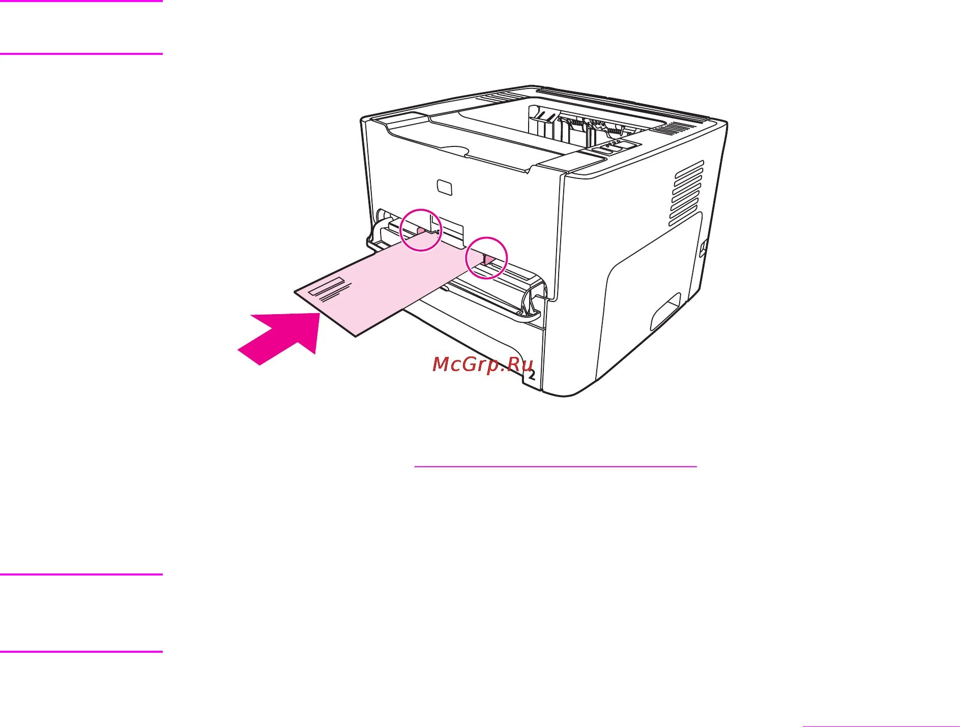 Принтер hp laserjet 1320 как подключить HP LaserJet 1320 Инструкция по эксплуатации онлайн 67/194 131623