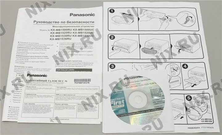 Принтер panasonic как подключить к компьютеру Panasonic KX-MB1536RU-B Black (A4, 18 стр./мин., 32Mb, лазерное МФУ, USB2.0) - к