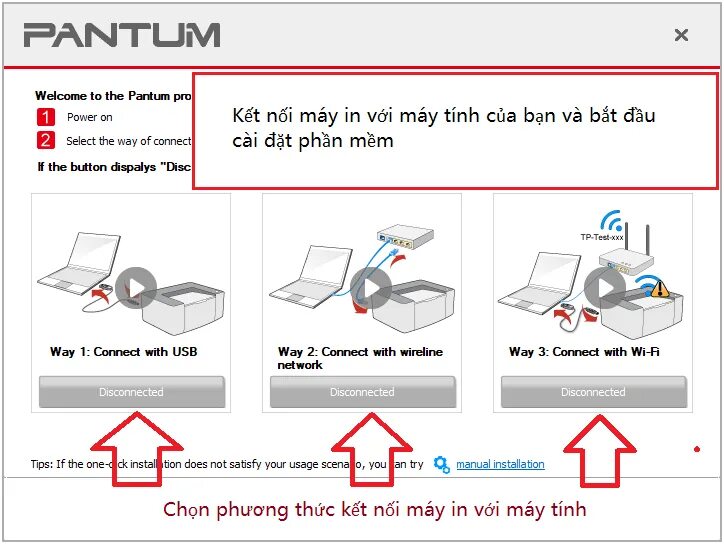 Принтер pantum 2500w как подключить Картинки PANTUM ПОДКЛЮЧЕНИЕ К КОМПЬЮТЕРУ