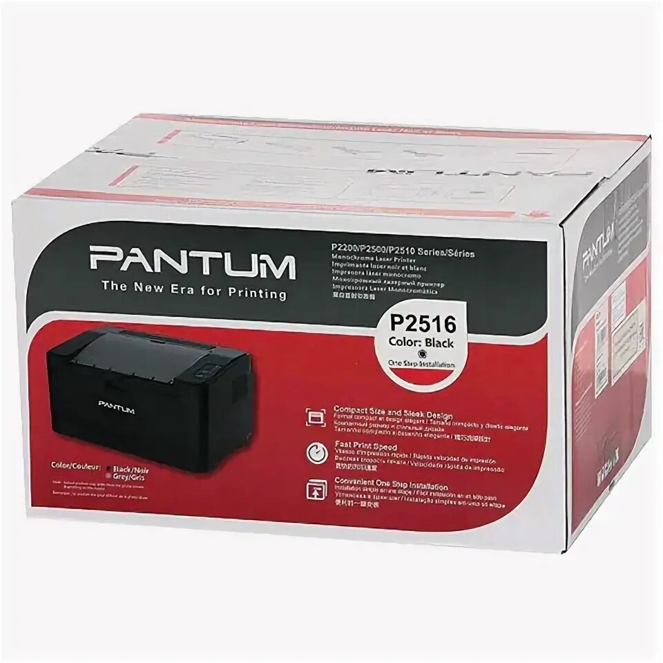 Принтер pantum p2516 как подключить Принтер лазерный PANTUM P2516 А4, 22 стр./мин, 15000 стр./мес. купить за 11 305.