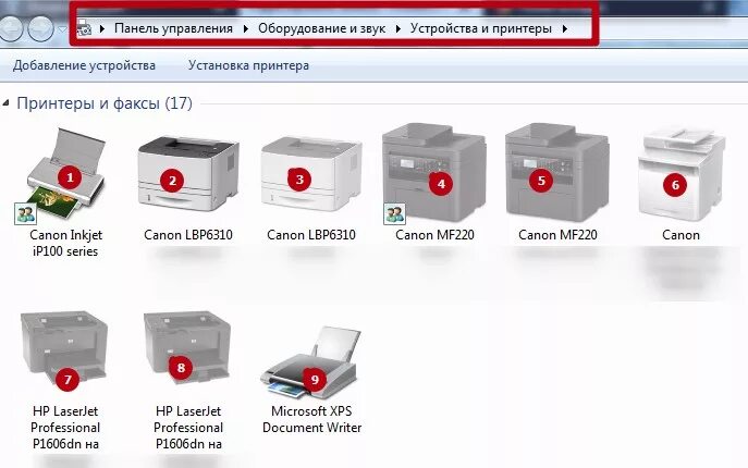 Принтер пишет отключен как подключить Принтер отключен хотя он включен windows 10 фото - Сервис Левша