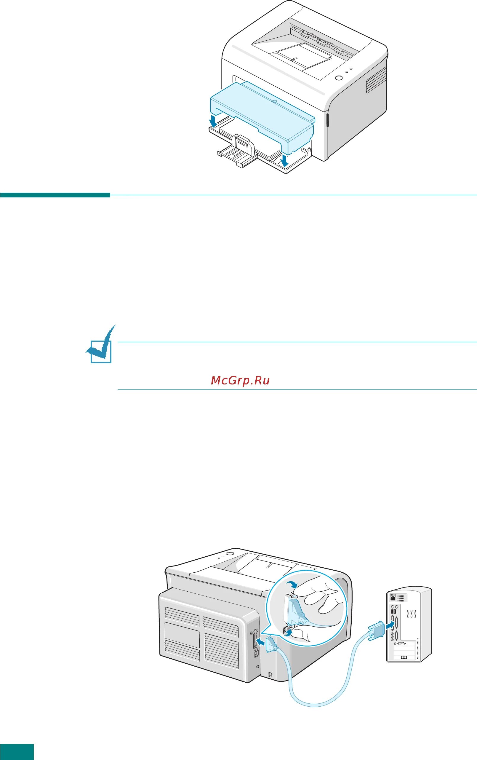 Принтер самсунг ml 1520p как подключить Samsung ML-1615 25/113 Подключение кабеля принтера