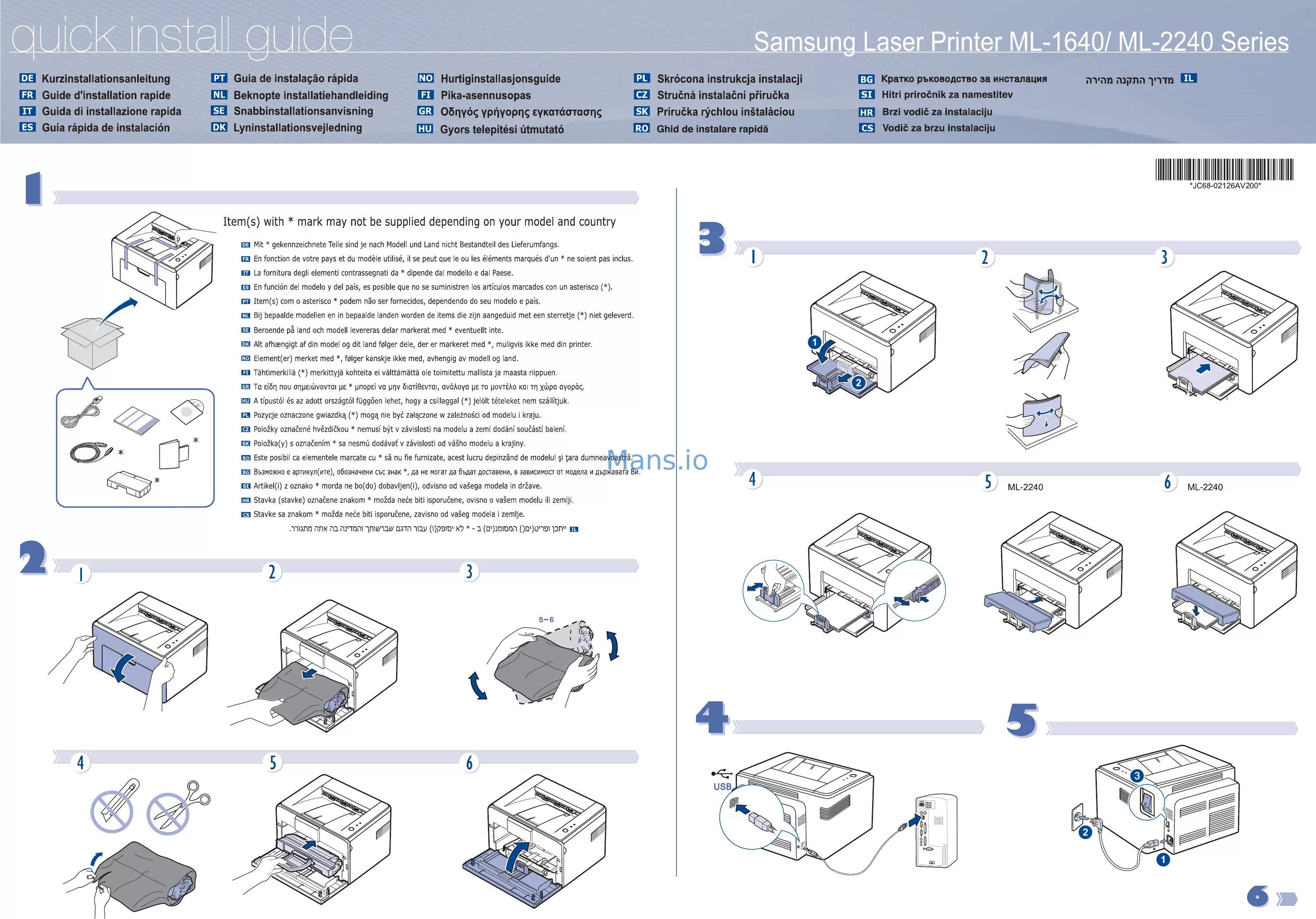 Принтер самсунг ml 2015 как подключить Samsung ML-1640/XAA Installation Guide online