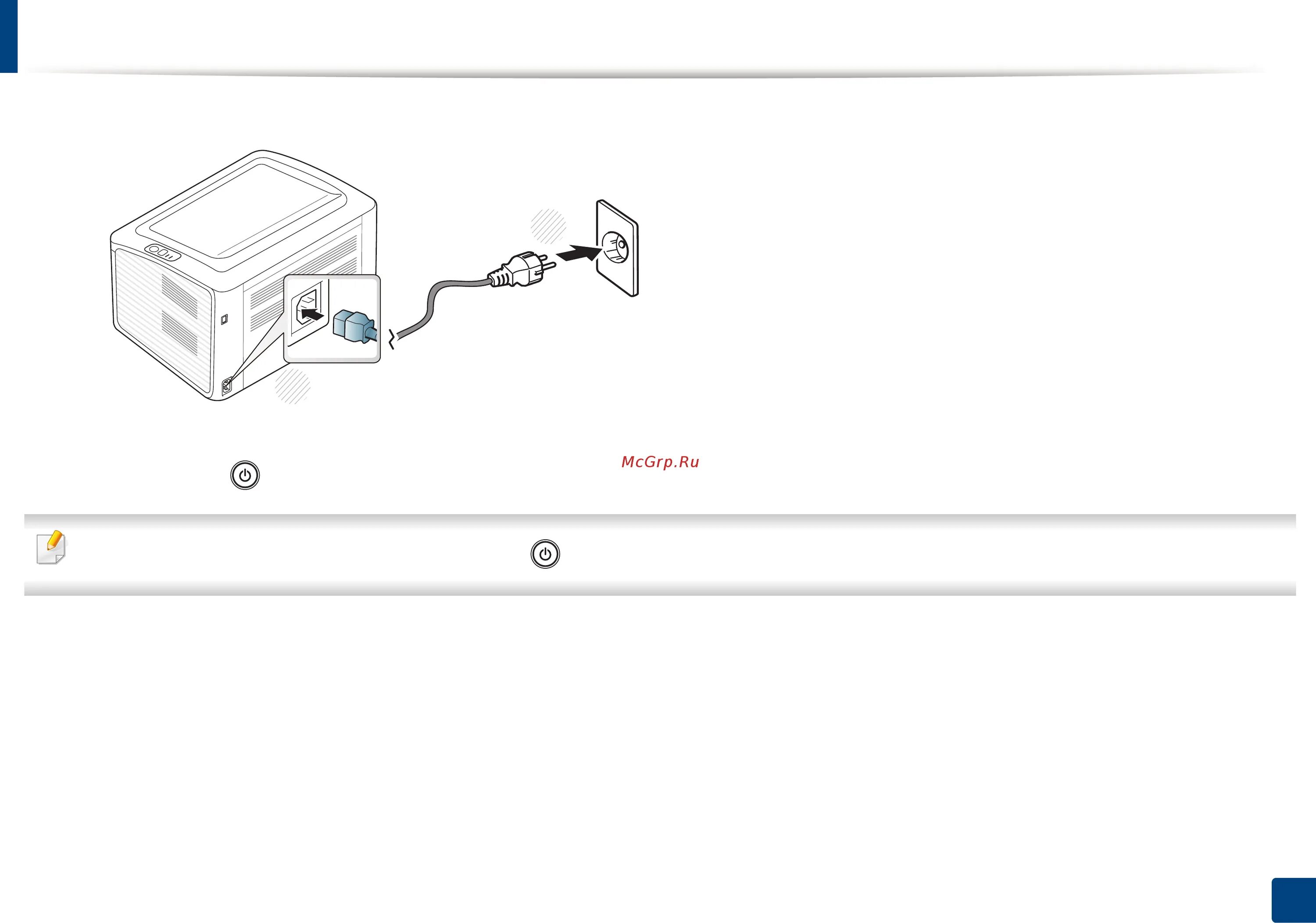Принтер samsung ml 2160 как подключить Samsung ML-2160 23/232 Включение устройства